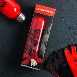 Набор для тренировок