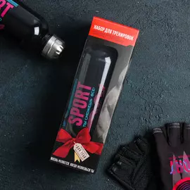 Набор для тренировок