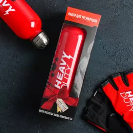 Набор для тренировок