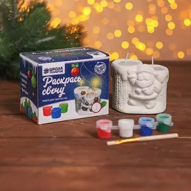 Набор для творч свеча парная под раскраску