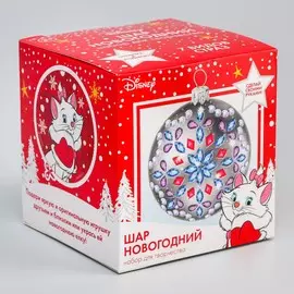 Набор для творчества