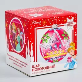 Набор для творчества