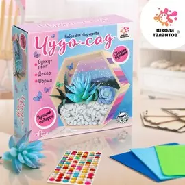 Набор для творчества