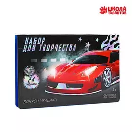 Набор для рисования