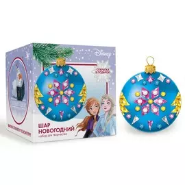 Набор для творчества