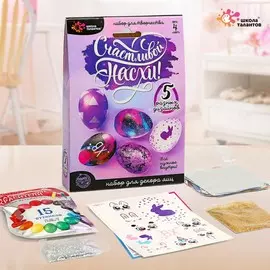 Набор для творчества