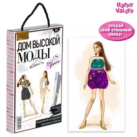 Набор для творчества