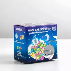 Набор для творчества.