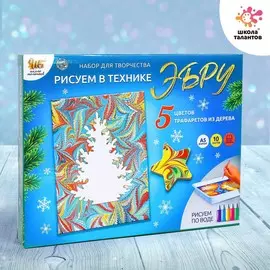Набор для творчества