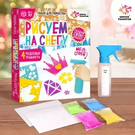 Новый год! набор для творчества