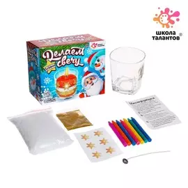 Набор для творчества