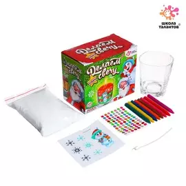 Набор для творчества