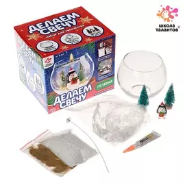 Набор для творчества