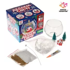 Набор для творчества