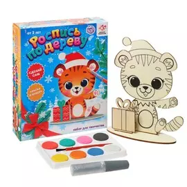 Набор для творчества