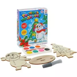 Новый год! набор для творчества