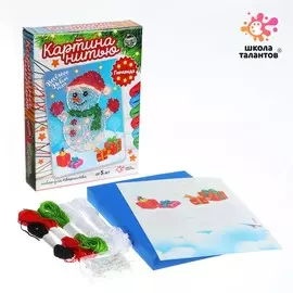 Набор для творчества