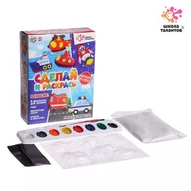 Набор для творчества