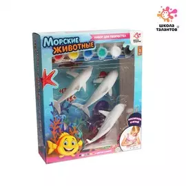 Набор для творчества