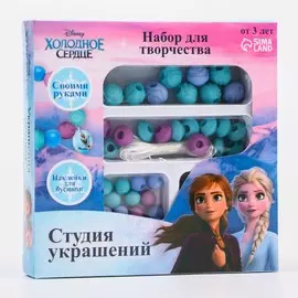 Набор для творчества