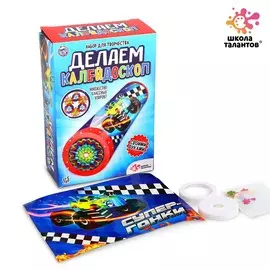 Калейдоскоп своими руками