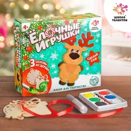 Набор для творчества