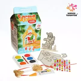 Набор для творчества