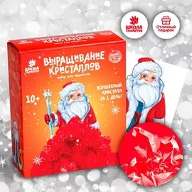 Набор для творчества