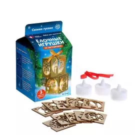 Набор для творчества