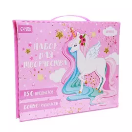 Набор для рисования