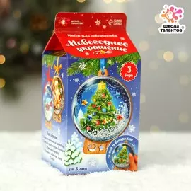 Набор для творчества