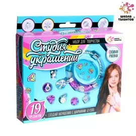 Браслет с шармами своими руками