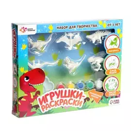 Набор для творчества