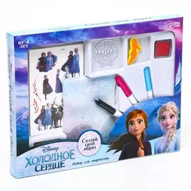 Набор для творчества