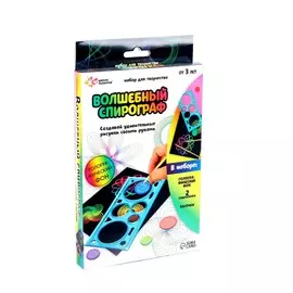 Набор для творчества