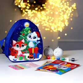 Набор для творчества