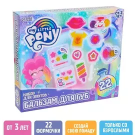 Набор для опытов