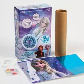 Набор для творчества