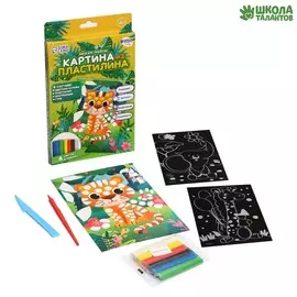 Набор для творчества