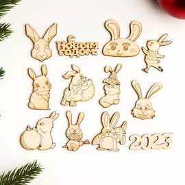 Набор для творчества