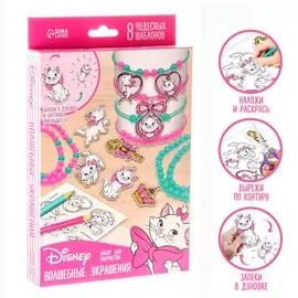 Набор для творчества