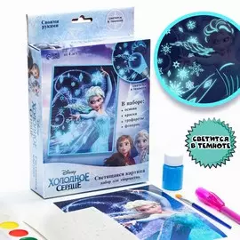 Набор для рисования