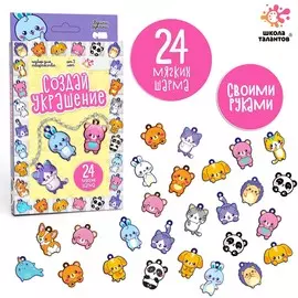 Украшения для девочек своими руками