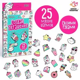 Украшения для девочек своими руками