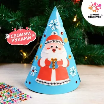 Новый год! набор для творчества