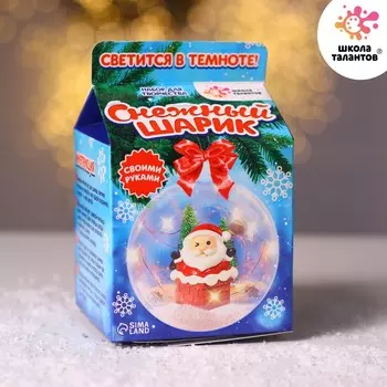 Набор для творчества