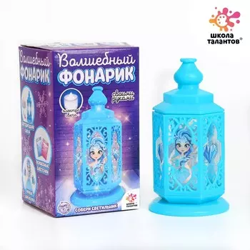 Ночник своими руками