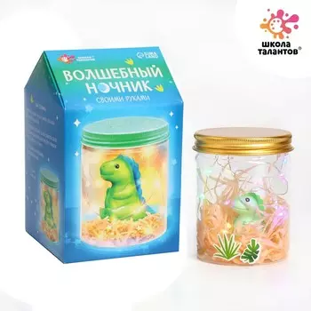 Ночник своими руками