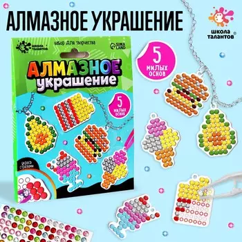 Украшения для девочек своими руками