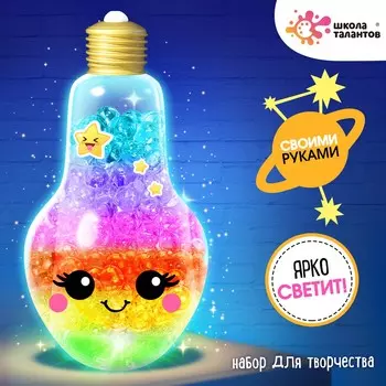 Сенсорный ночник